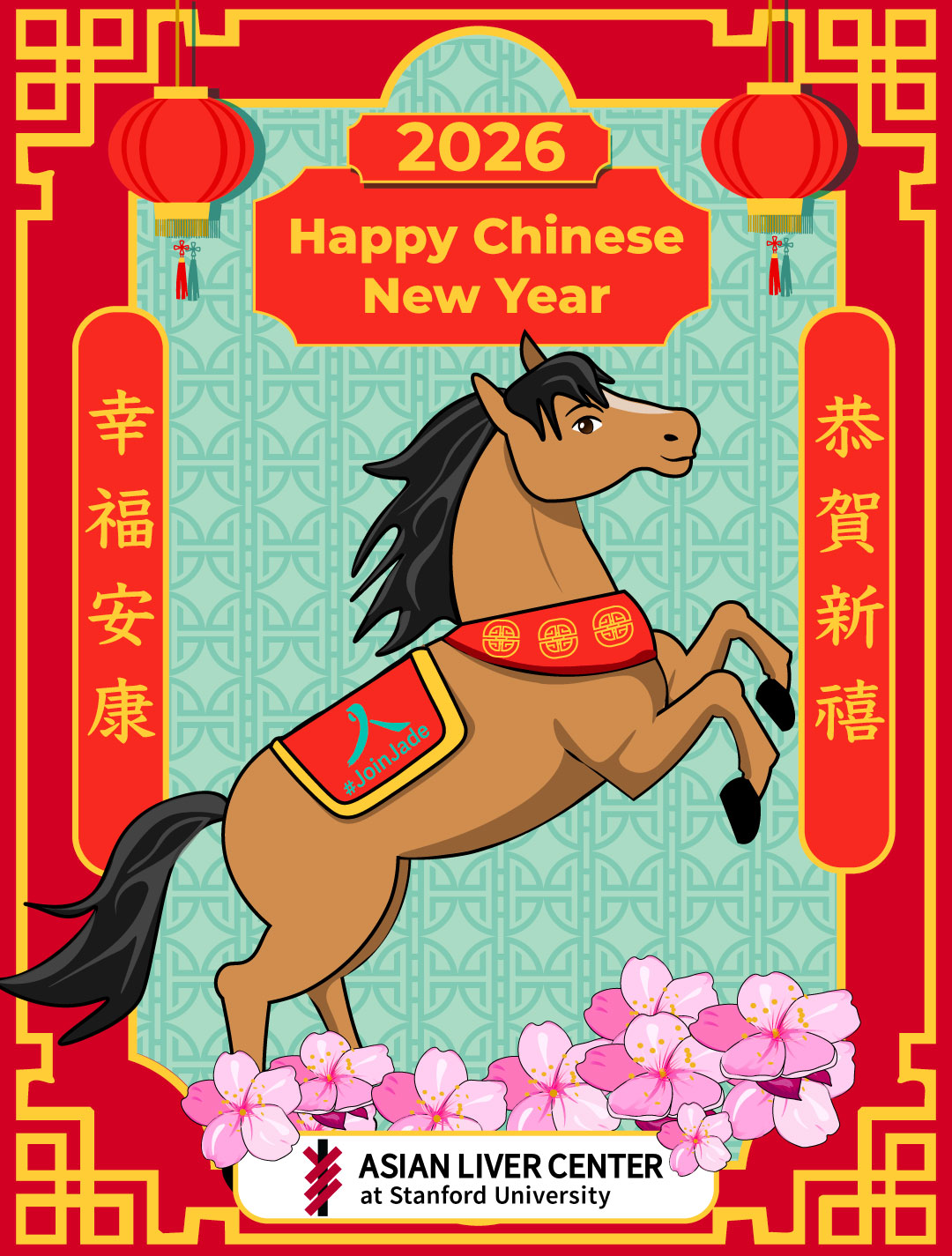 Chinese New Year post