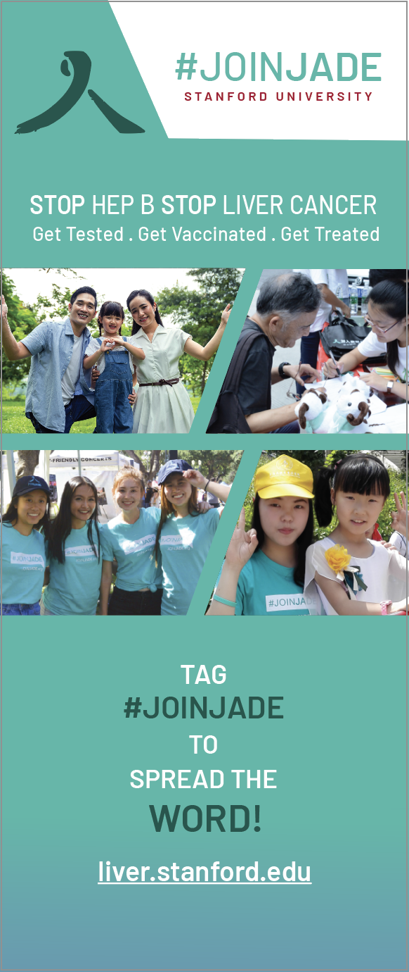 Asian Liver Center chosen pull up banner design