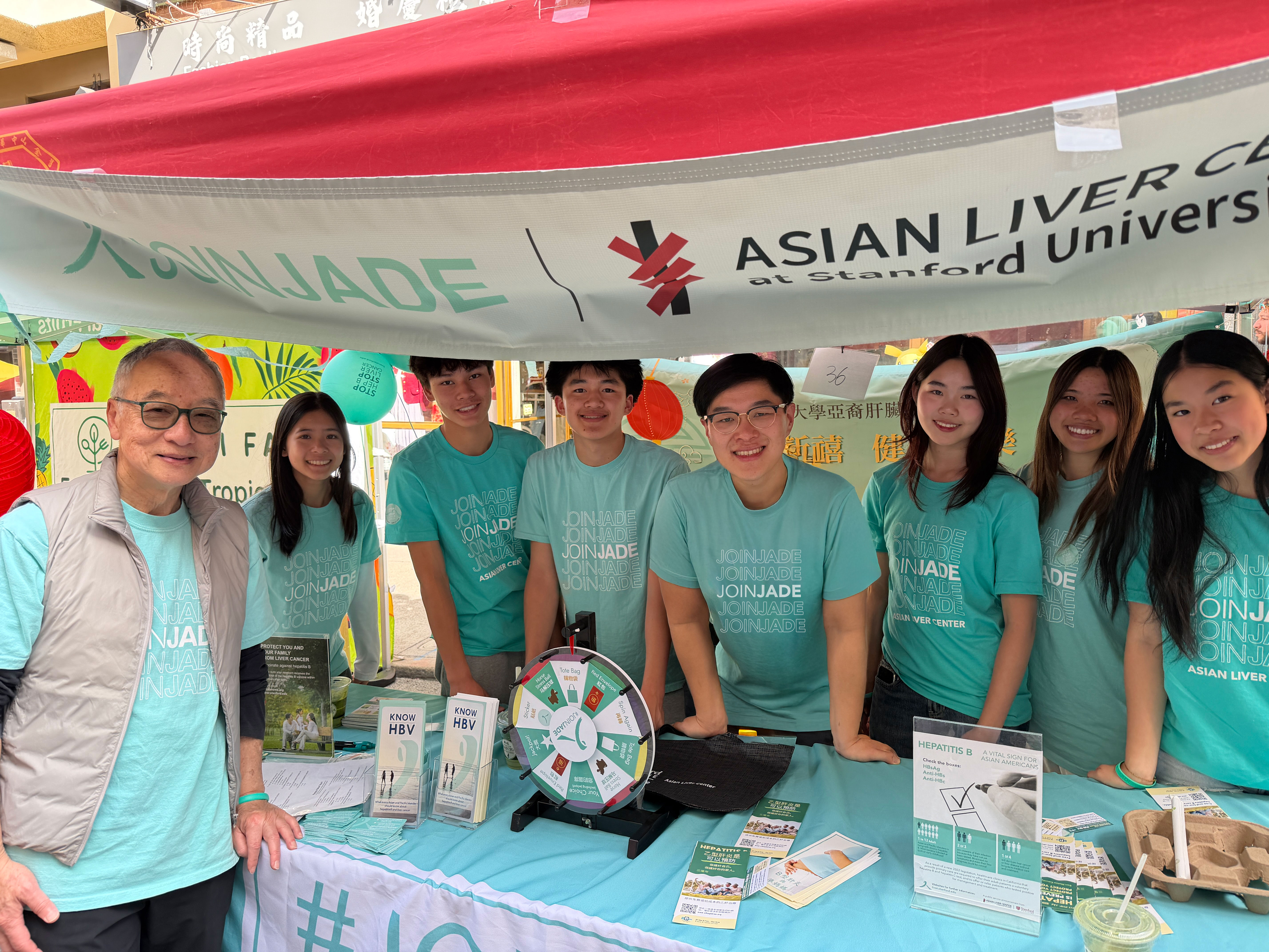 Asian Liver Center edited booth photo