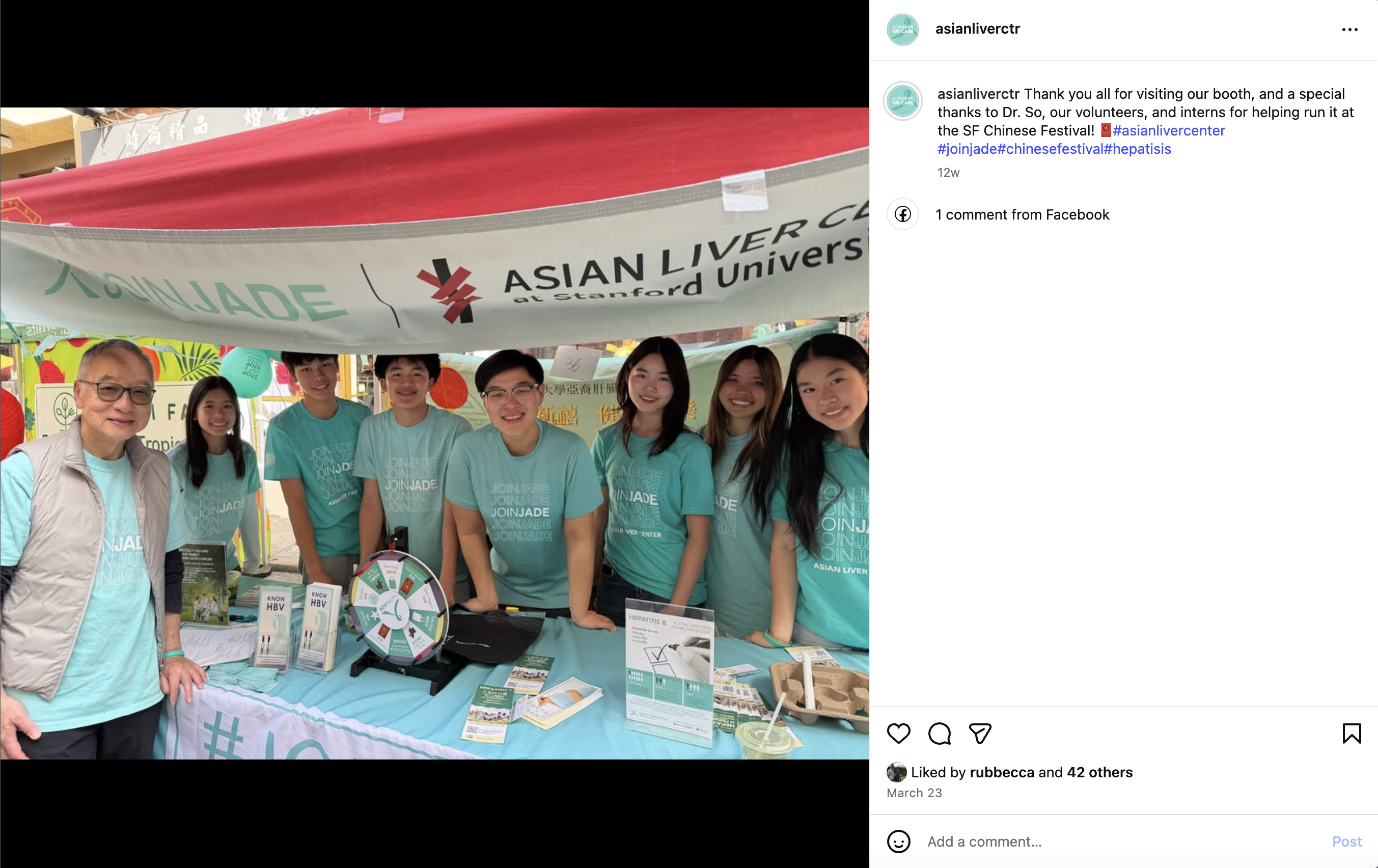 Asian Liver Center booth Instagram post