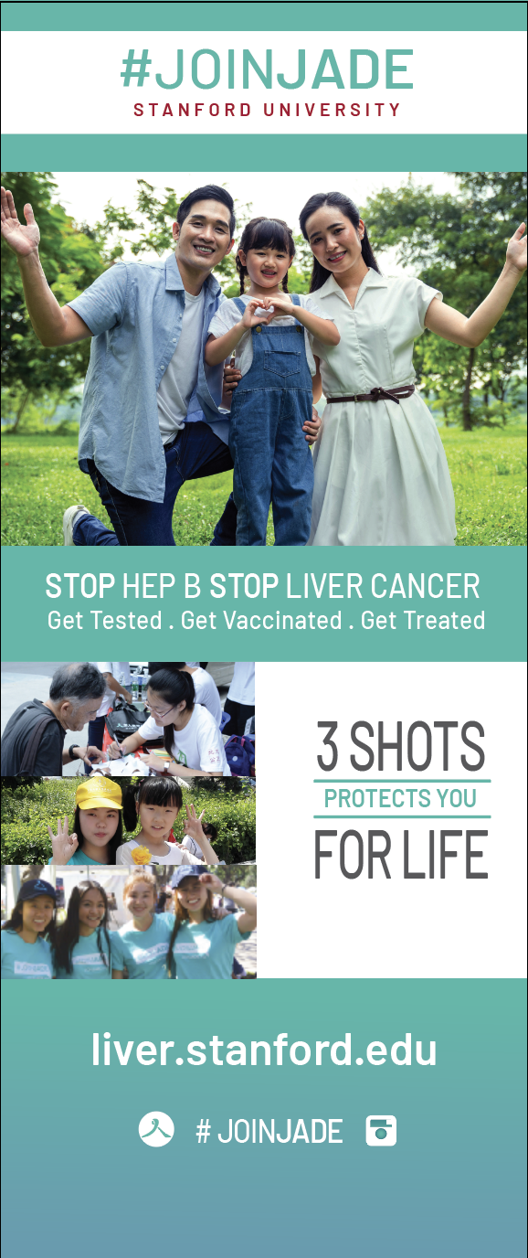 Asian Liver Center pull up banner iteration two