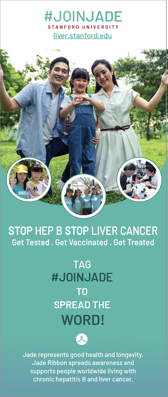 Asian Liver Center pull up banner iteration three