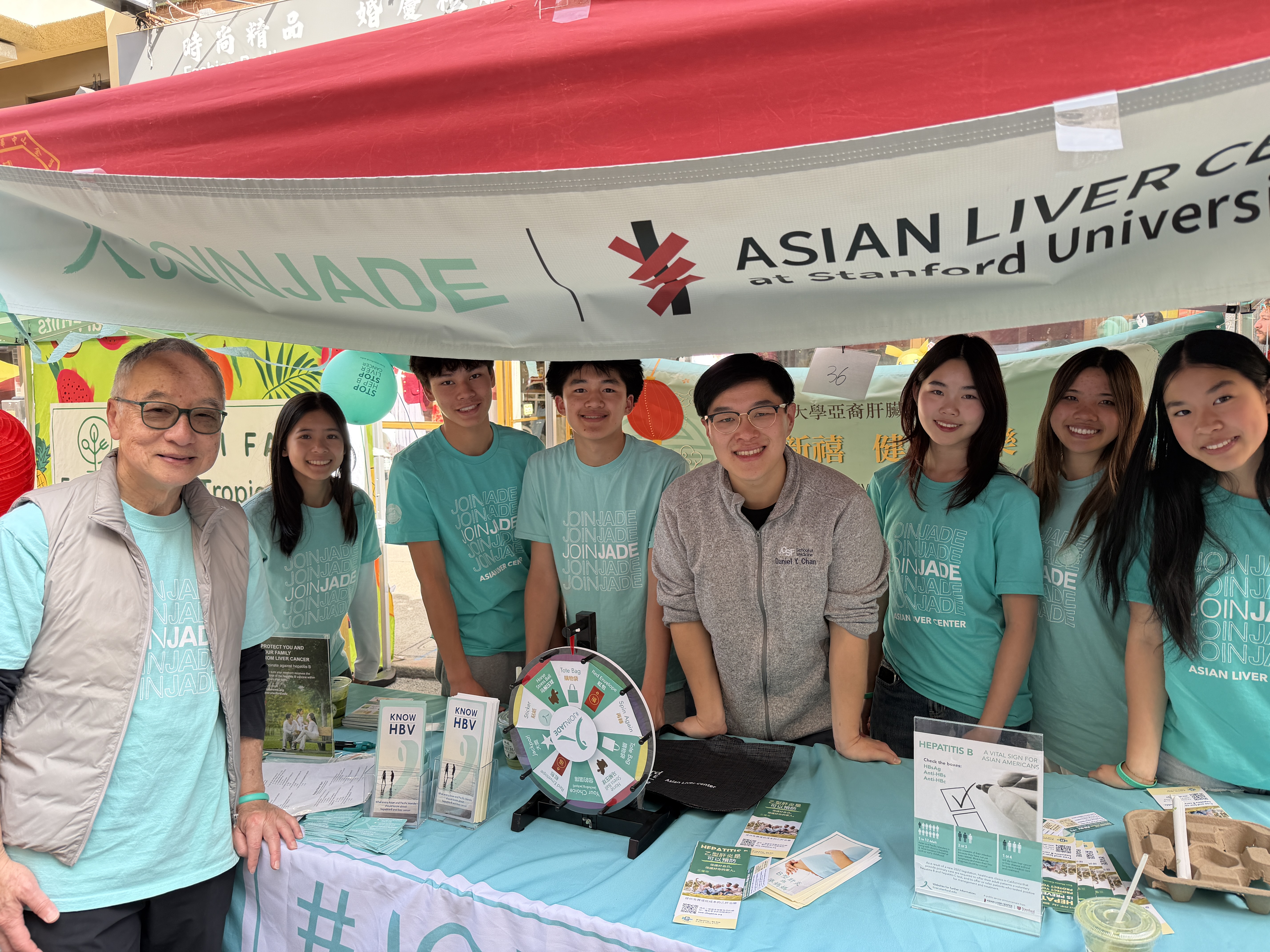 Asian Liver Center original booth photo